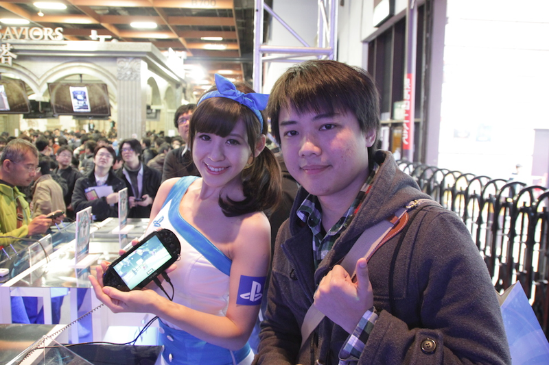 Illustration for article titled Taipei Game Show! It's Gone Mobile!